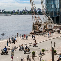 Image for AfterWork am Holzhafen